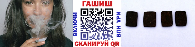 Купить A PVP Меф мяу мяу НБОМе ГАШ Псилоцибиновые грибы Конопля Кокаин Валдай