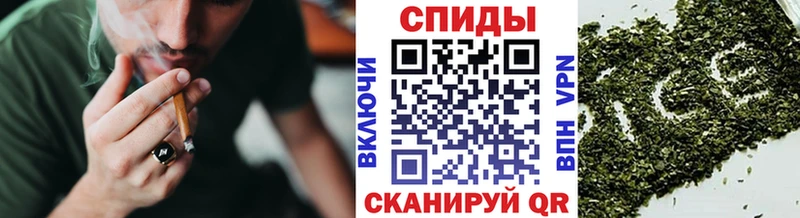 БУТИРАТ вода  Купить  Валдай 