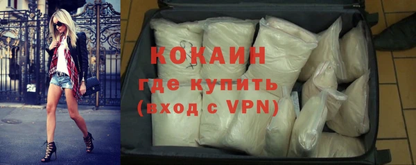 экстази Вяземский