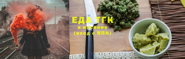 МДМА Вязники