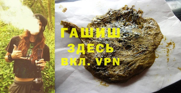 ECSTASY Вязьма