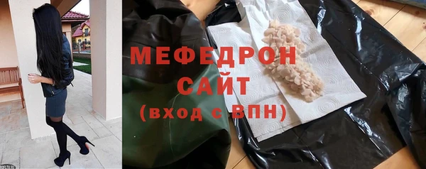 ECSTASY Вязьма