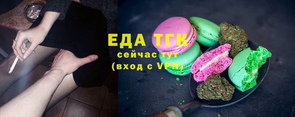 экстази Вяземский