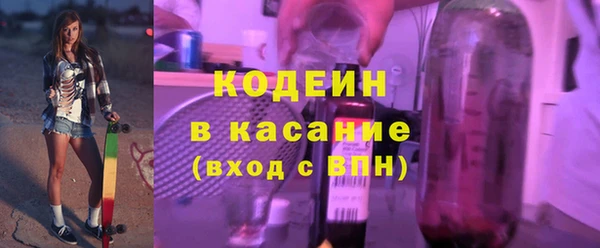ECSTASY Вязьма