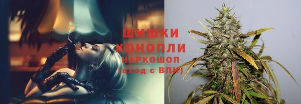 МДМА Вязники