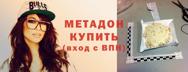МДМА Вязники