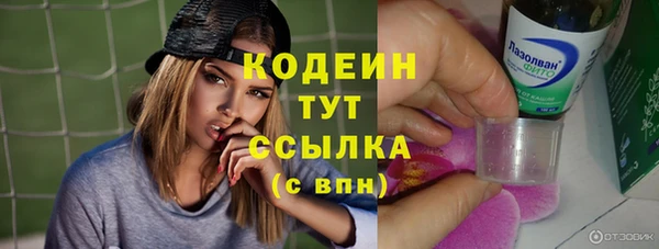 МДМА Вязники