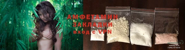 ECSTASY Вязьма
