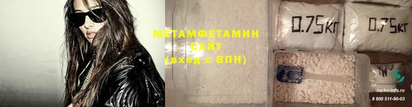ECSTASY Вязьма