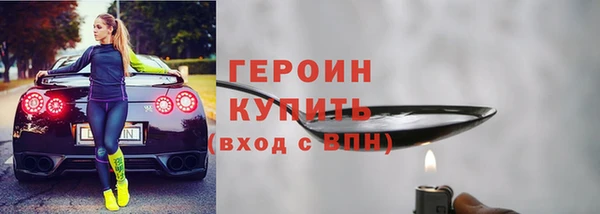 ECSTASY Вязьма