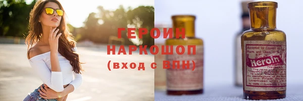 ECSTASY Вязьма