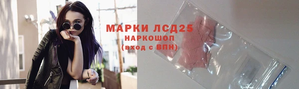 МДМА Вязники