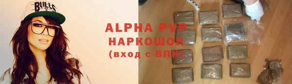экстази Вяземский