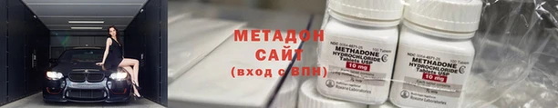 МДМА Вязники