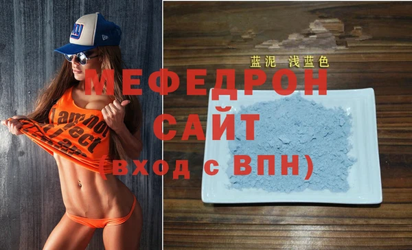 экстази Вяземский