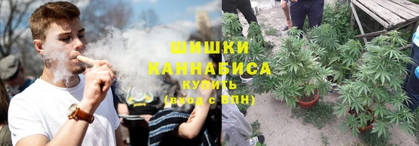 МДМА Вязники