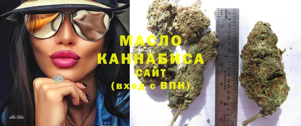 ECSTASY Вязьма