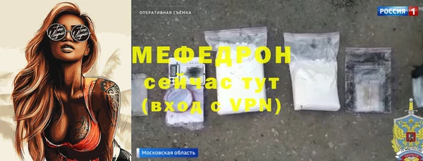 экстази Вяземский