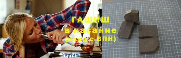 МДМА Вязники